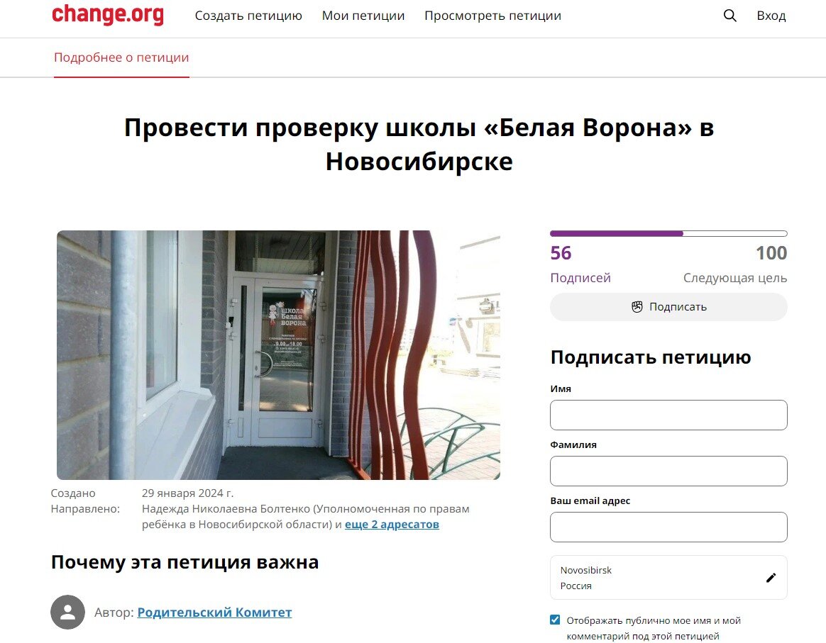 мужчина идет. ходить пешком. чаще ходите пешком. ходить по сайтам. люди в городе.