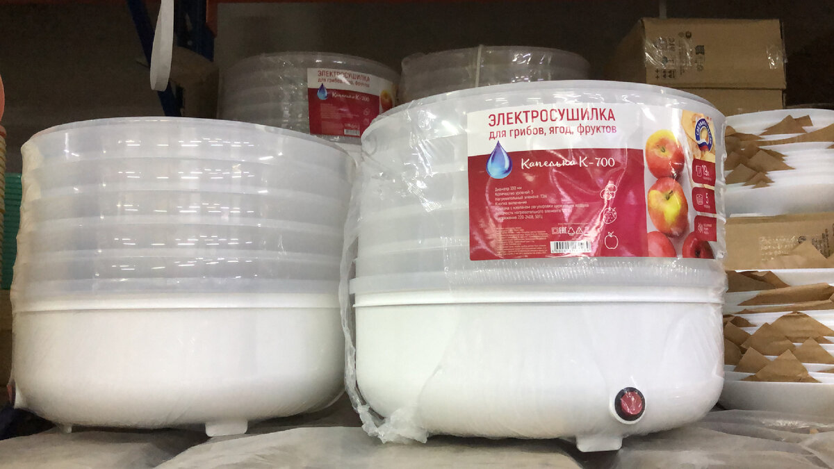 Сокращение товара. Реализация без стоимости. Чистая стоимость реализации это. Механизм взимания ндс по ставке 20 %. Реализация без стоимости.