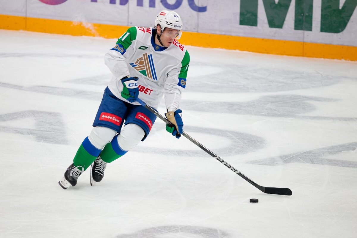 КХЛ 2019 2020 Салават Юлаев СКА