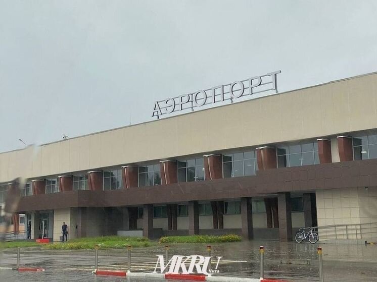 Маршрутки до жд вокзала. Маршрутки до жд вокзала
