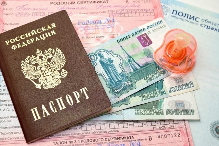 Индексация едв ветеранам труда в 2024 году