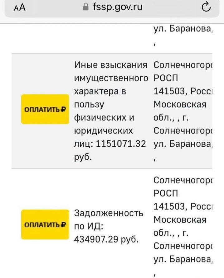 приказы минтруда 2021 года. приказ министерства труда. приказы минтруда 2021 года. 10. 2021.