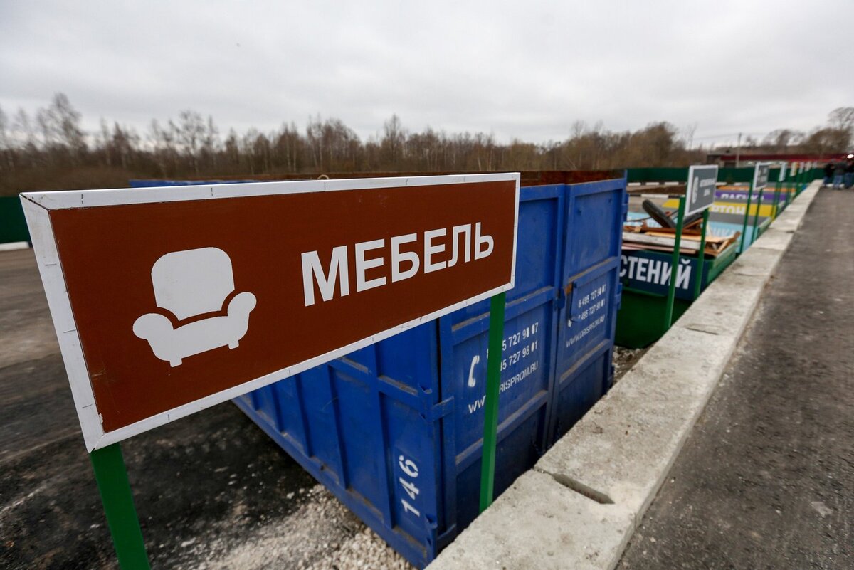 Отходы покрышки. Сдать старые шины. Отработанные покрышки. Шина утилизация старых шин. Куда старые шины.