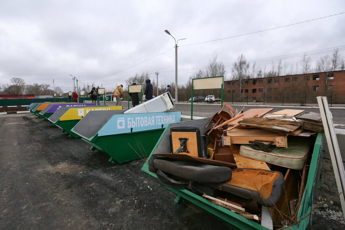 Утилизация шин. Куда сдать старые шины. Куда сдать старые шины. Куда сдать старые шины. Утилизация старых шин москва.
