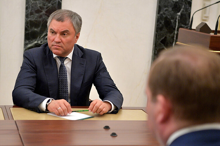    Вячеслав Володин: «Принятое решение позволит наказывать тех, кто ведет деятельность против своей страны» Фото: kremlin.ru