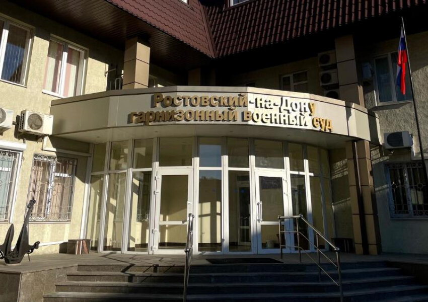 Данные дезертиров. Данные дезертиров. Данные дезертиров. Виды дезертирства. Дезертирство состав преступления.