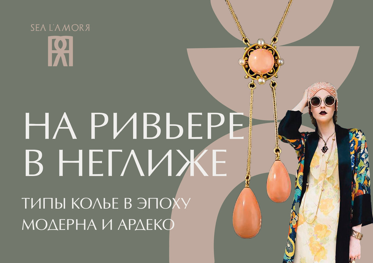 Постеры и обложки, логотипы и заставки для Вашего блога - предоставляю услуги графического дизайнера marusyajermi@gmail.com
