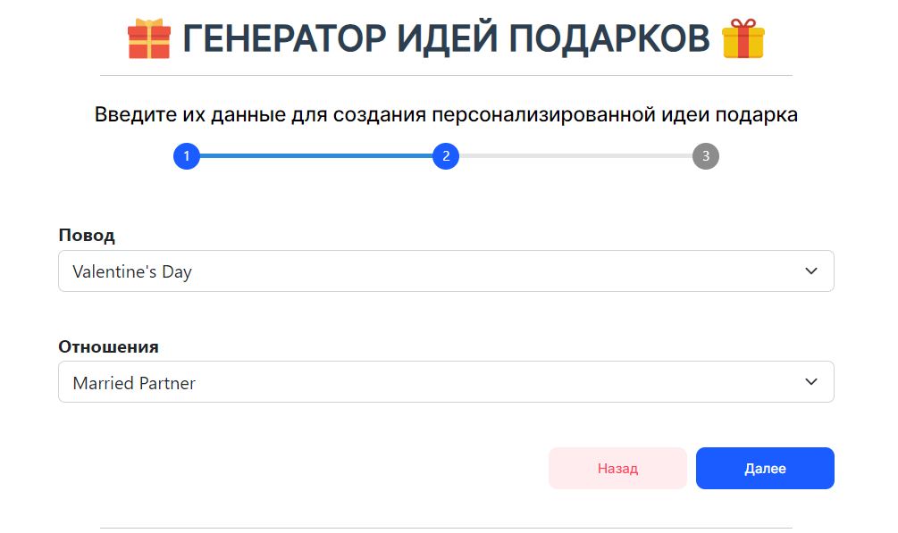 Безударные гласные в корне слова. Выберите из текста по три слова. Подобрать слова к схеме. Слова которые состоят из одной приставки одного суффикса и окончания. 3 слова с нулевым окончанием.