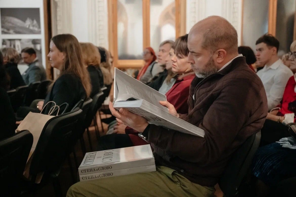 современные слова руководителя. цель и задачи педсовета. речь директора. современные слова руководителя. эффективный лидер.