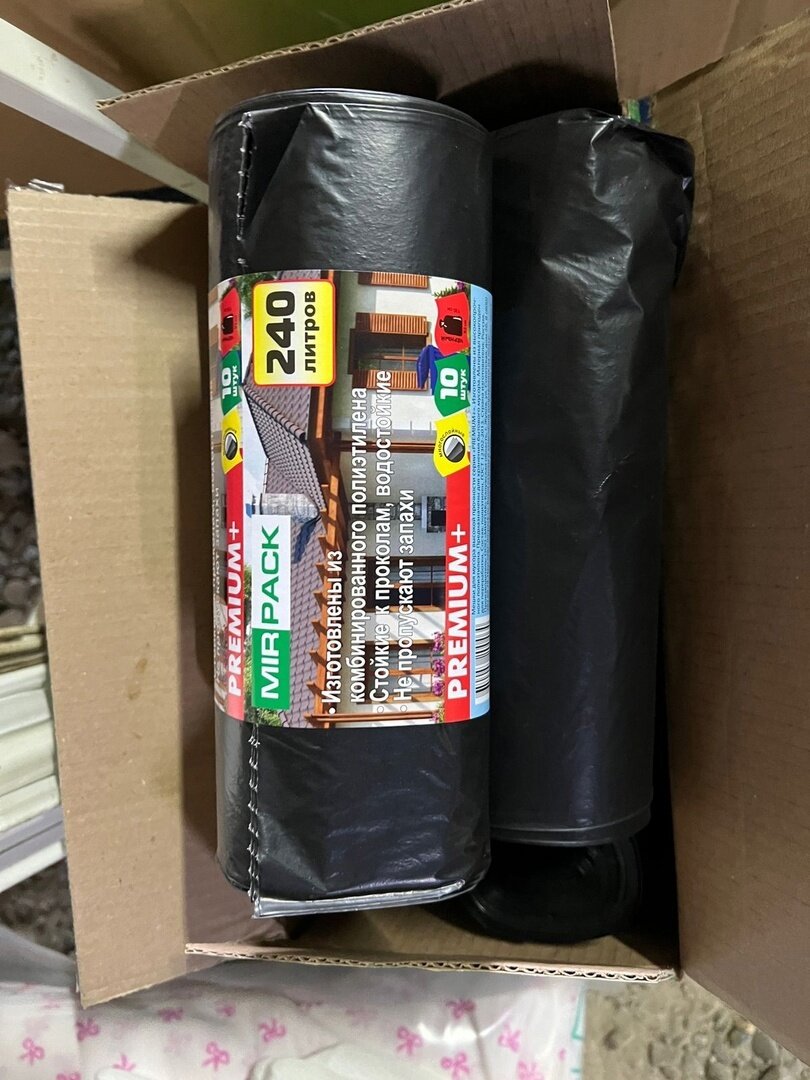 Красивые цитаты маленький принц. Маленькие цитаты. Ради пустых. Ради пустых. Красивый но пустой.