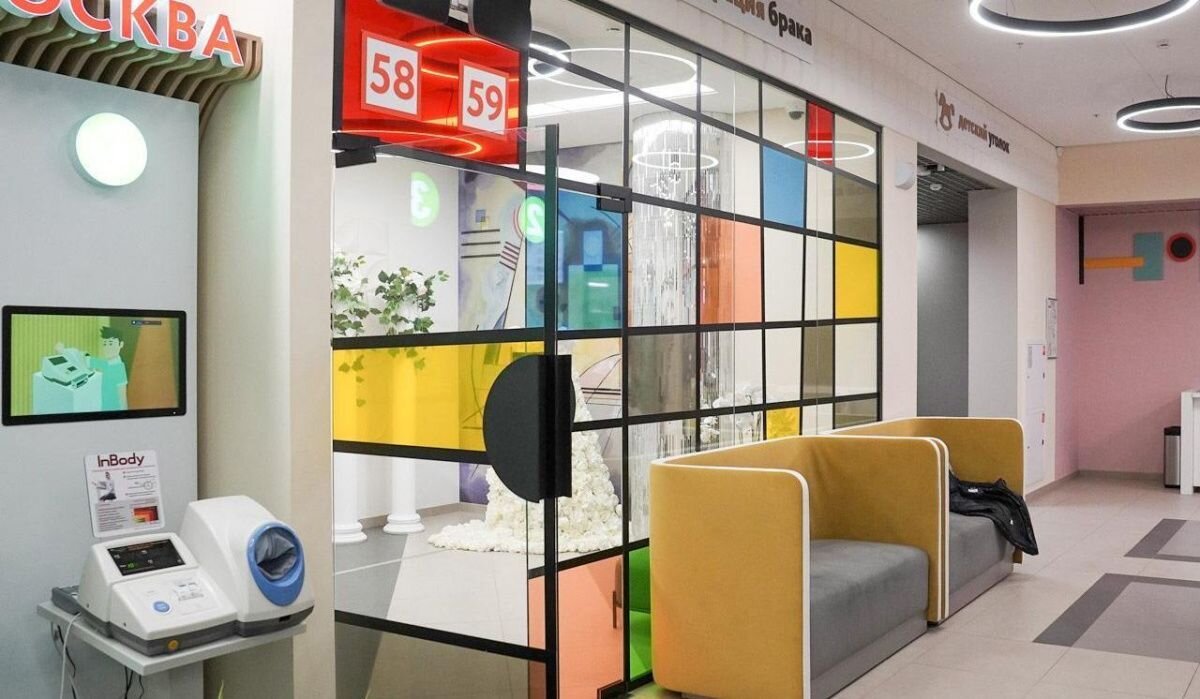     Офис "Мои документы". Источник: mos.ru Автор фото: Пресс-служба Мэра и Правительства Москвы