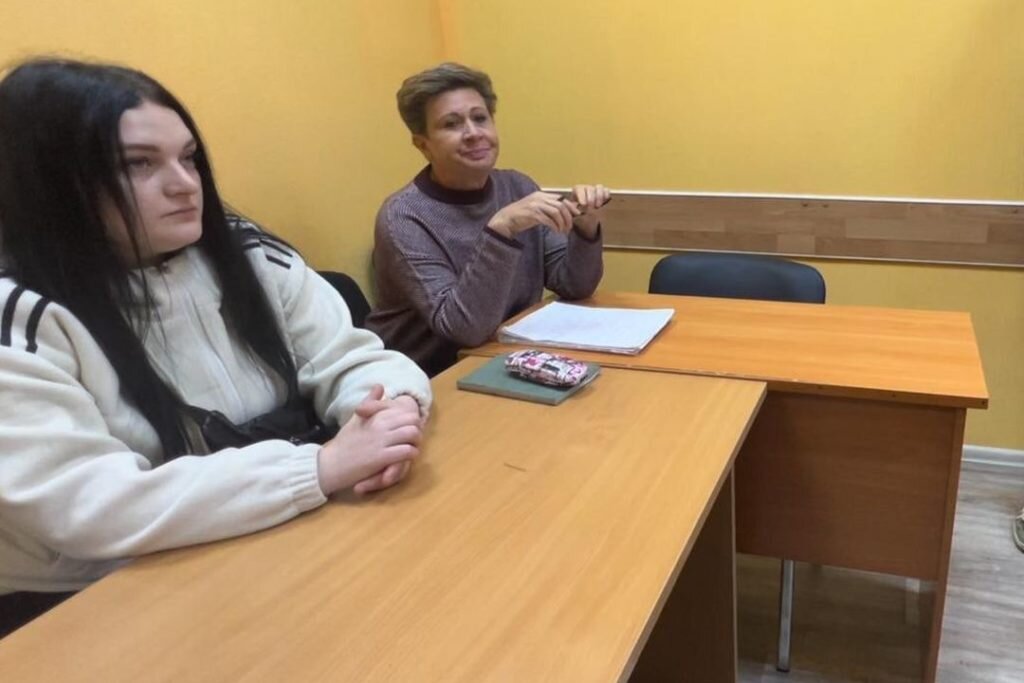 Структура министерства труда и социального развития рф схема. Структура министерства труда россии. Структура центральной дирекции инфраструктуры оао ржд. Структура социального менеджмента. Структура министерства.