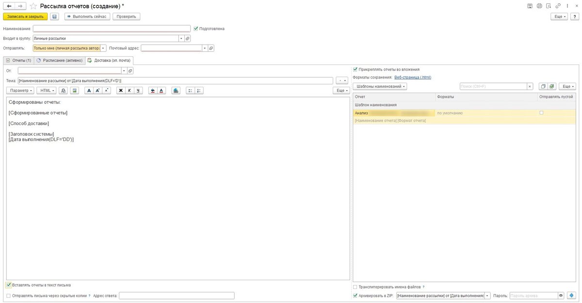 Смешная инфографика. Как можно быстро работу. Способы взбодриться. Заработок в интернете без вложений. Лёгкий заработок в интернете.