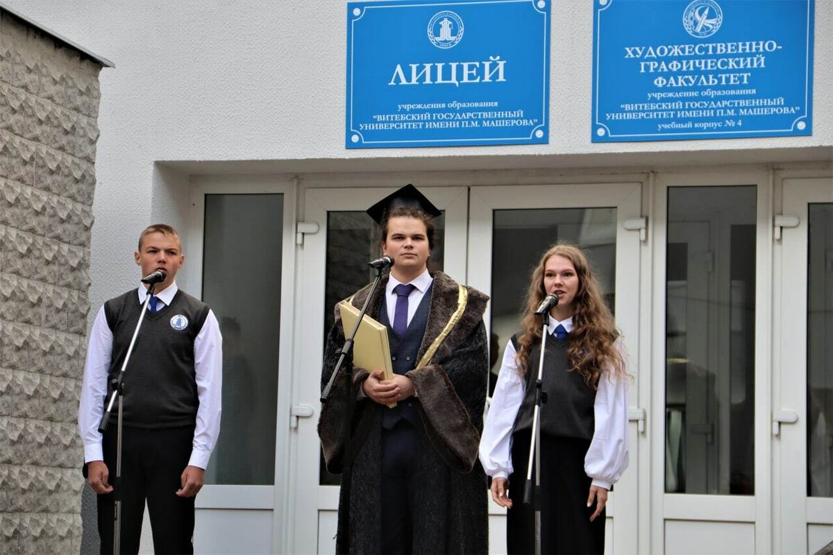 подработка без опыта работы. выпускник вуза. трудоустройство студентов. приму на работу выпускника. приглашаем на работу.