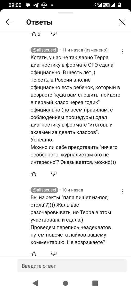 -2
