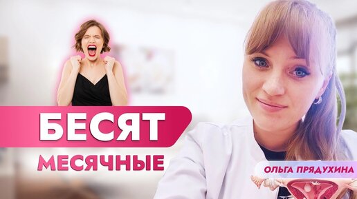 ольга гудина порно фильмы - смотреть порно видео бесплатно онлайн на РУСПОРНО!