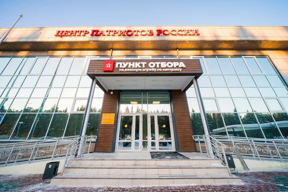    Лучший в России