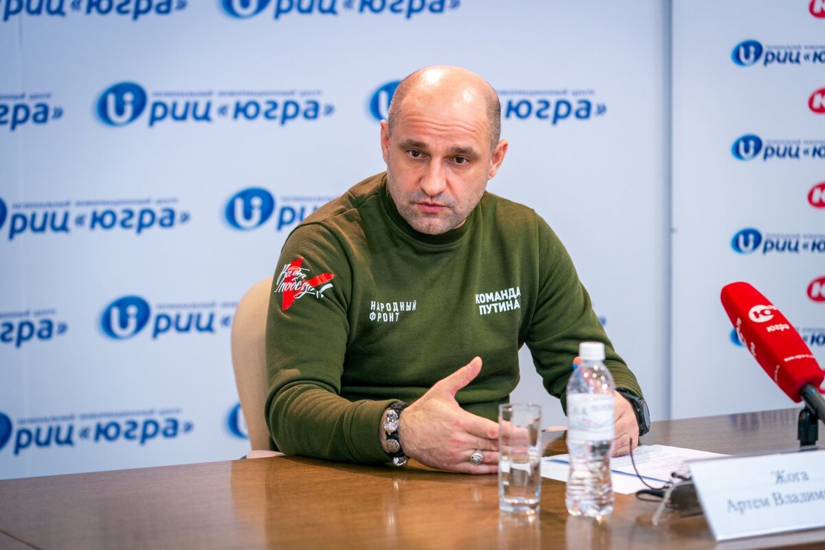 Форпост челябинск директор. Торговый форпост это. Форпост артем работа. Доброфлот тула. Форпост логотип.