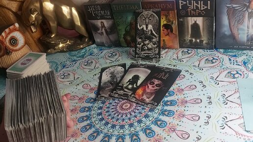 магический шар для принятия решений. магический шар предсказаний для принятия решений magic 8 ball. 8 магических. 8 магических. магический шар.