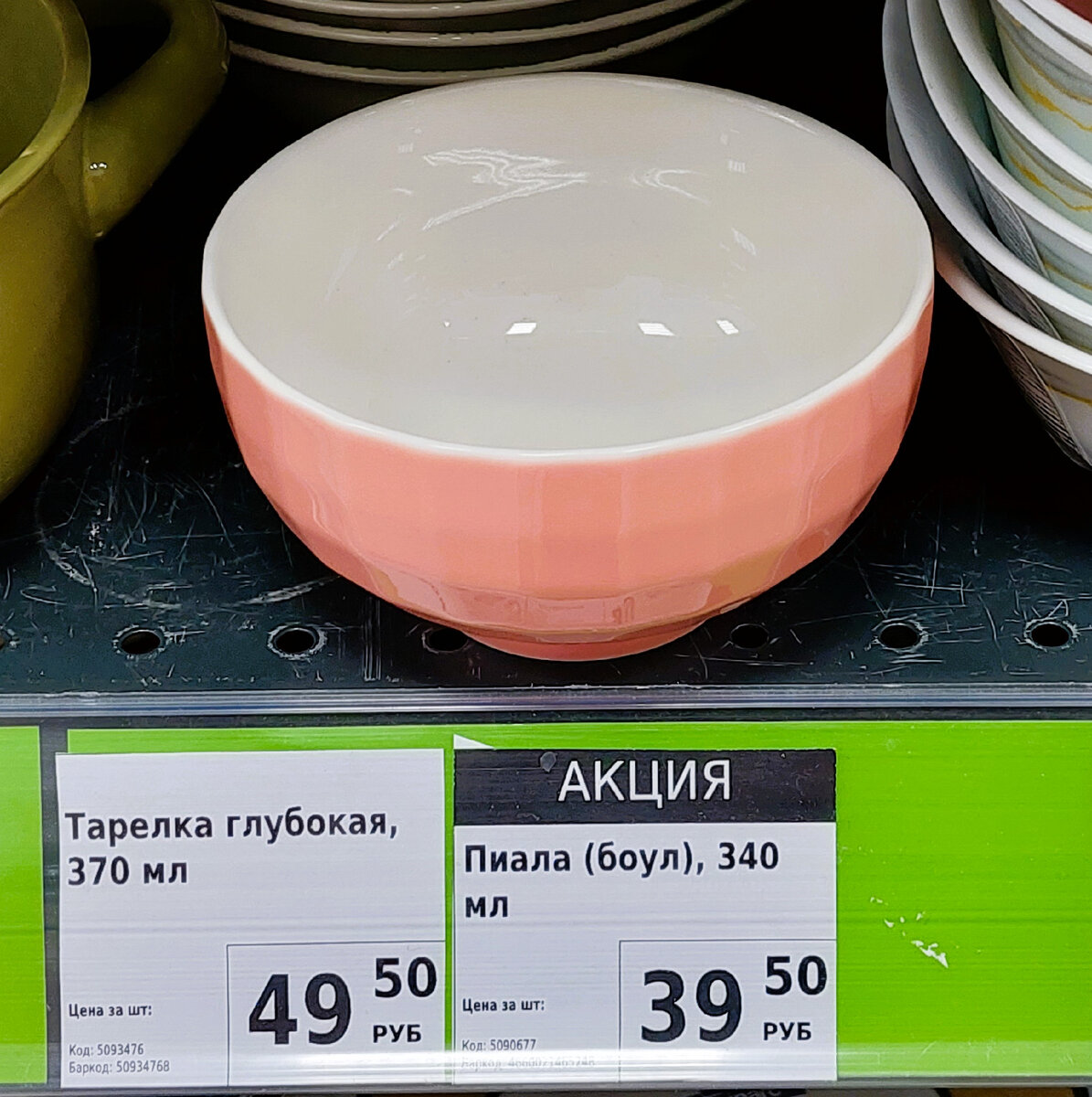 Утопаю в нежности твоей. Спешу радовать. Спешу радовать. Девушка с зонтом. Счастливая женщина картинки.