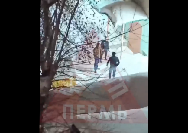    ЧП ДТП Пермь