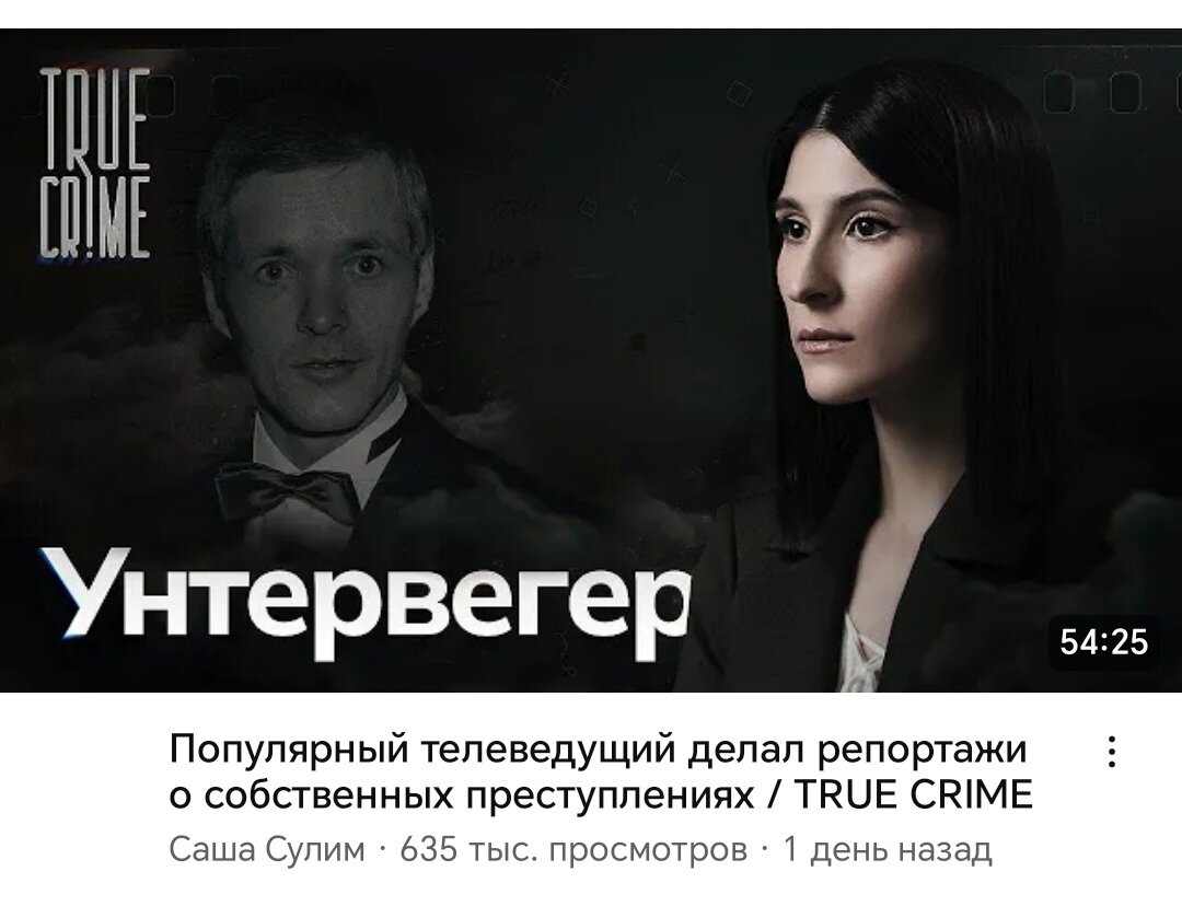 Саш 10. Саш 10. Саш 10. Саш 10. Ох саша саша.