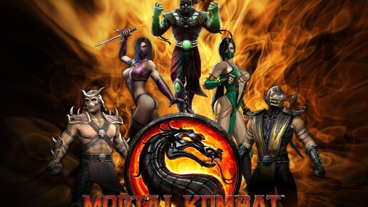 Мортал рингтон. Мортал рингтон. Мортал рингтон. Скарлет мк 10. Мортал комбат файт.