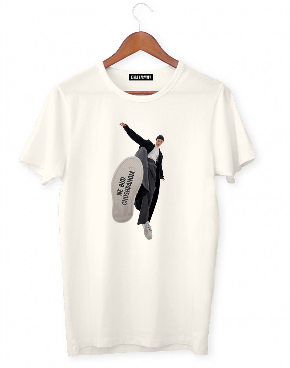 ФУТБОЛКА NE BUD CHUSHPANOM x LEON