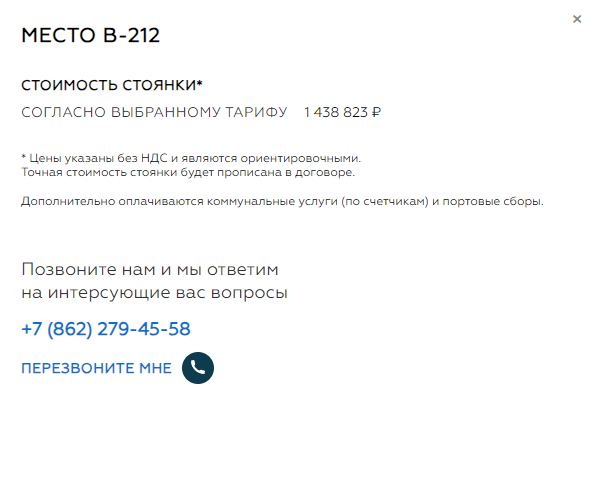 Да-а-а-а, нелегко любить тебя Родина