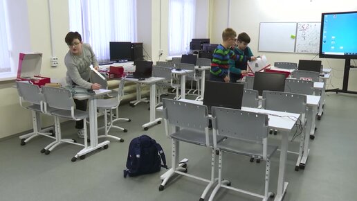 Работа «IT-куба» в Березниках