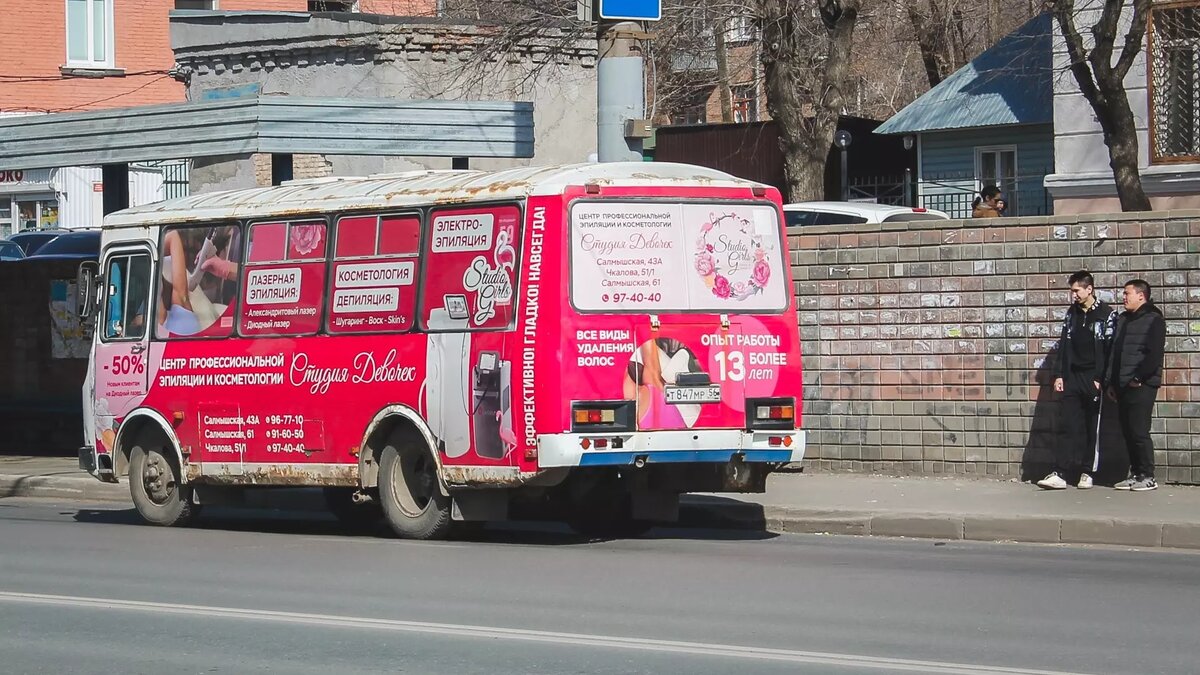 Сохраните эту шпаргалку: в городе заработала новая транспортная схема |  56orb.ru | Дзен