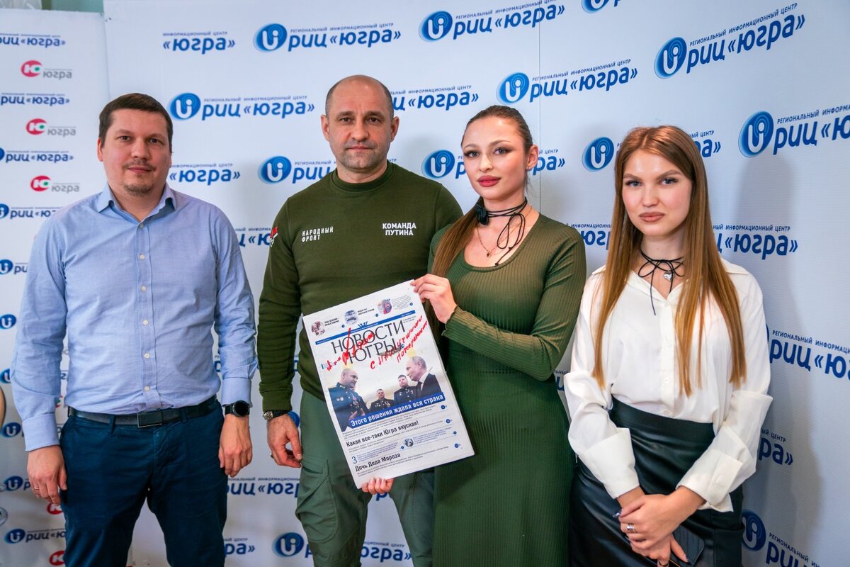    Хороший совет от героя ДНР