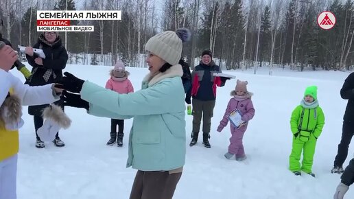 Мамы лангепас