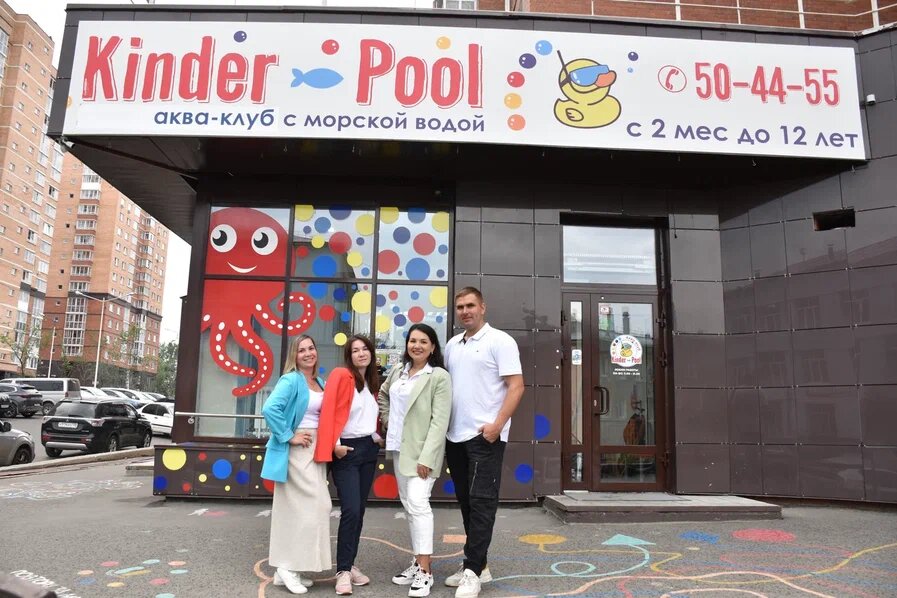 Hitech знак. Technology names. Technology name. Гаджеты на английском языке. Technology names.