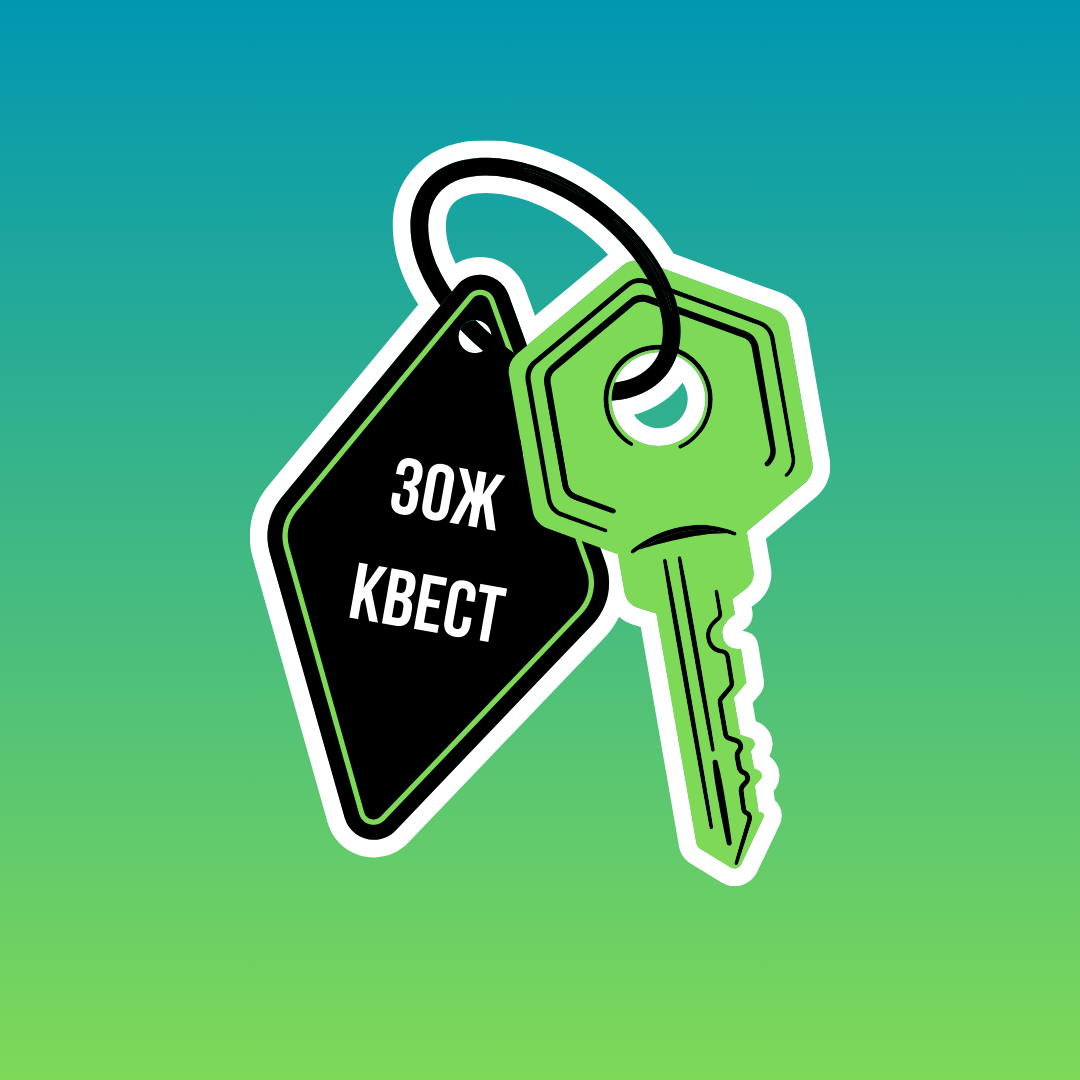 Имя файла состоит из двух. Из чего состоит текст. Css правило. Предложение из двух частей. Имя файла.