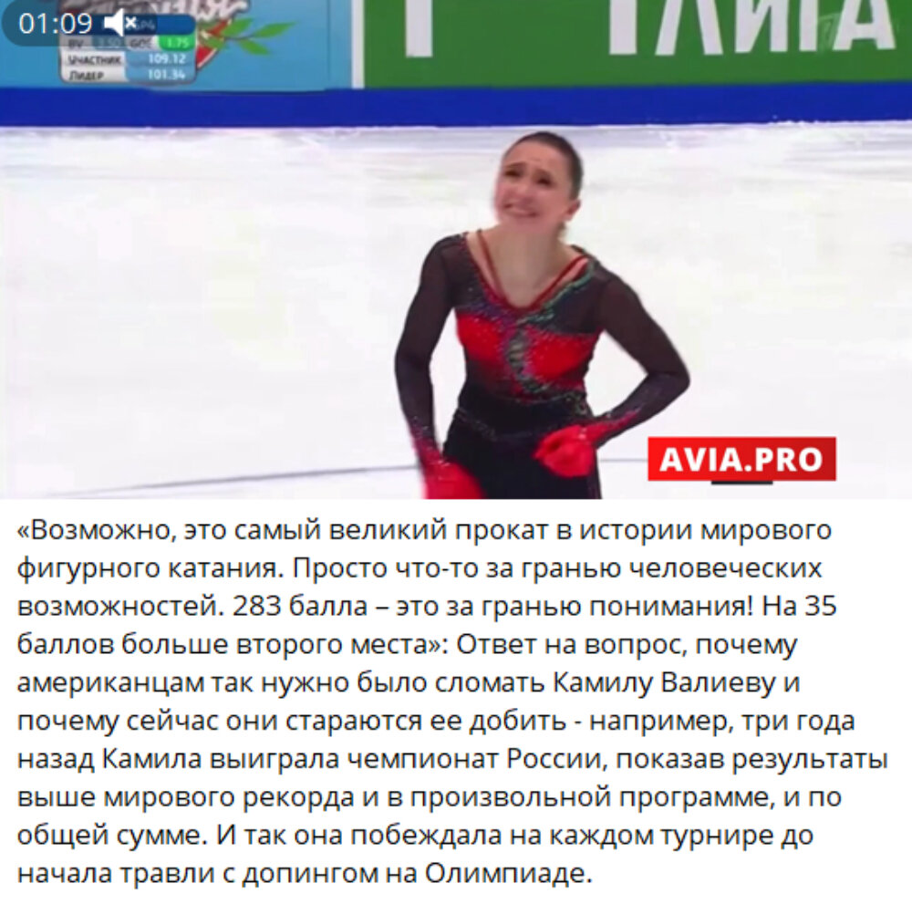 Падаем и взлетаем минус