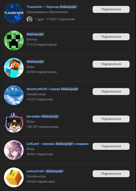 Программы на компьютере список. Программы переводчика текста. Программное обеспечение компьютера. Полезные компьютерные программы. Программы и многое другое.