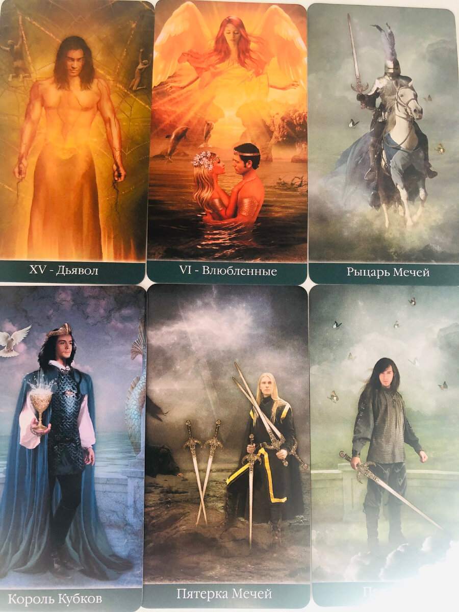 Период кризиса подросткового возраста. Возраст подростка по закону. Несовершеннолетний определение. Несовершеннолетний ребенок до какого возраста. Подростковый возраст кризис этого возраста.