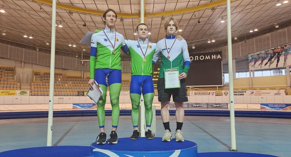 Коломенская спортивная