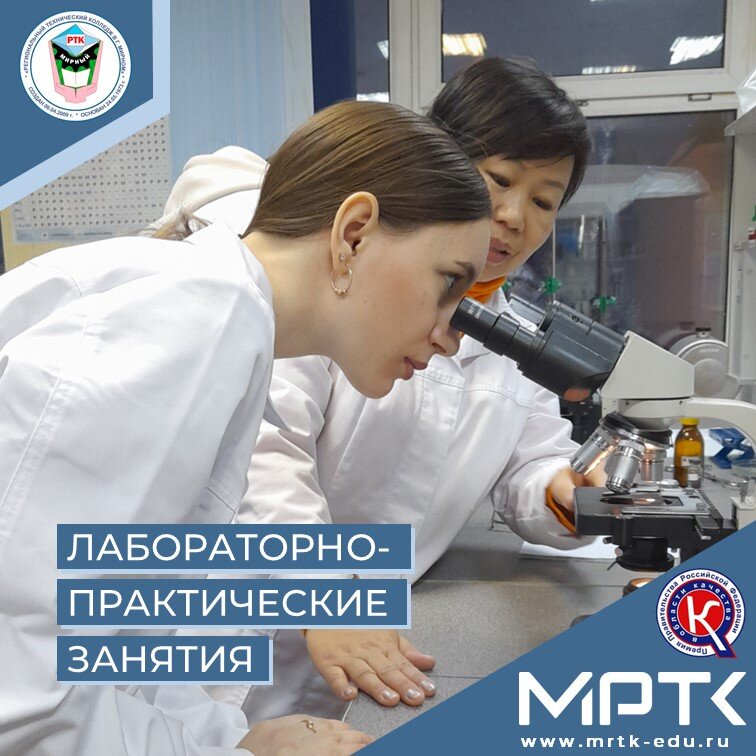 Лабораторно-практические занятия «Следствие ведут знатоки» проходят в «Светлинском отделении энергетики, нефти и газа».