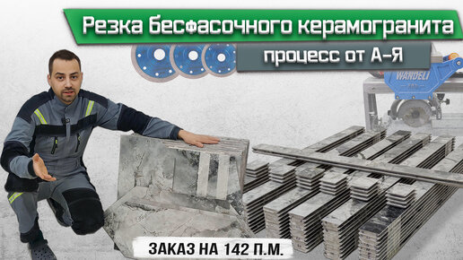 Приемщик на складе. Работа в воронеже для мужчин. Работа в воронеже вакансии. Упаковщик тсд. Работа в воронеже.