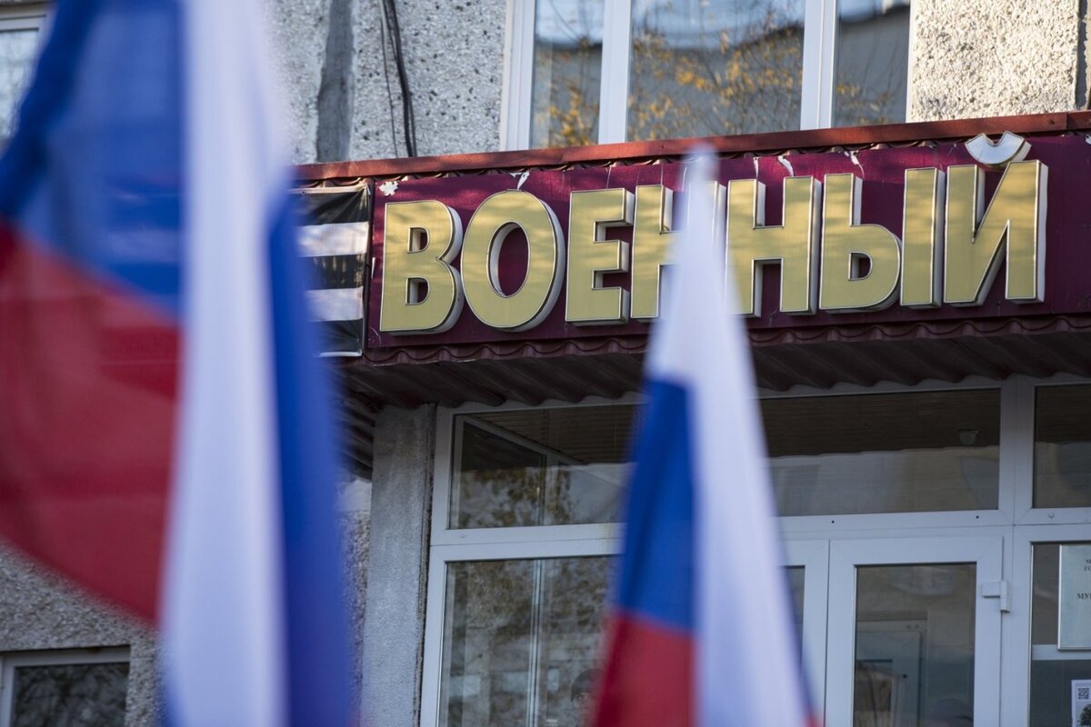   Военный комиссар Нижневартовска уйдет в отставку