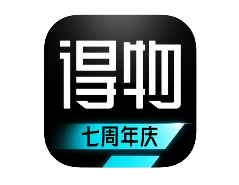 Poizon китайская сайт. Логотип Пойзона. Poizon китайская платформа. Poizon аватарка. Коробка Пойзона