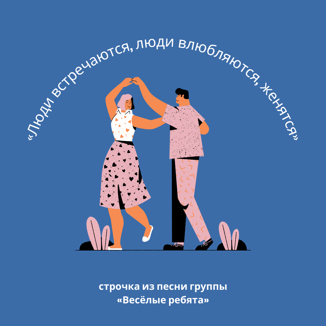 Распознаем и выражаем свои чувства