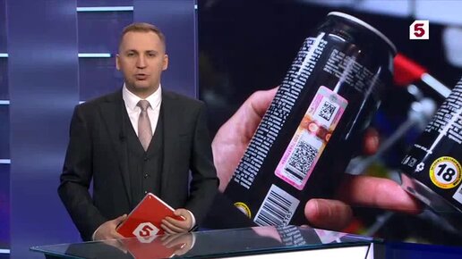 Неправомерный оборот. Платежный оборот представляет собой. Экономические правонарушения. Ст 186 ук рф объект. Преимущества безналичной формы расчетов.