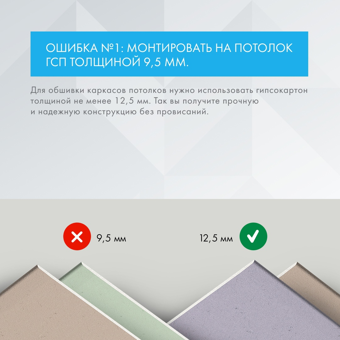 Стоить или стоять как правильно. Как правильно стоять. Стоить или стоять как правильно. Планка упражнение. Методы профилактики остеохондроза.