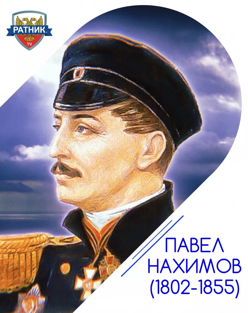 Фото с Яндекса