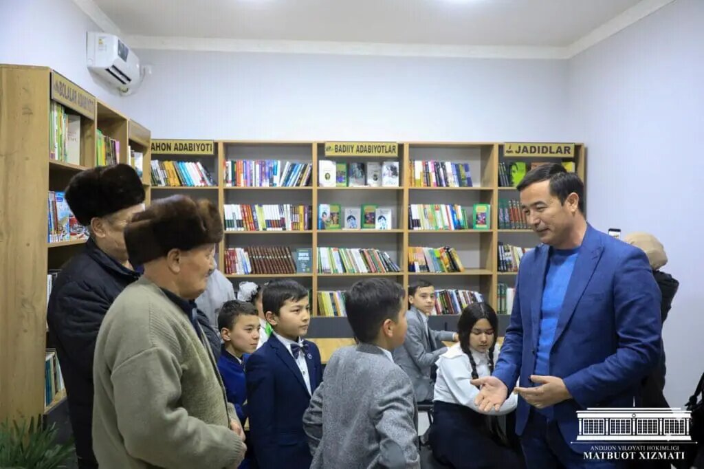 Учителя узбекистана. Е мактаб уз. Е мактаб уз. Умумтаълим мактаблари. 110 maktab ташкент.