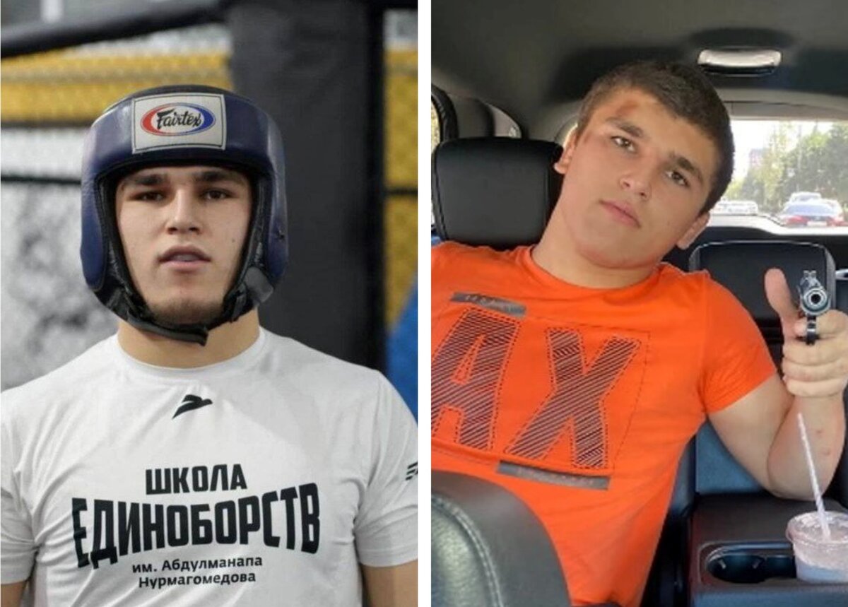 Расстрелянному Магомедрасулу Мутаеву был всего 21 год.
Фото: соцсети