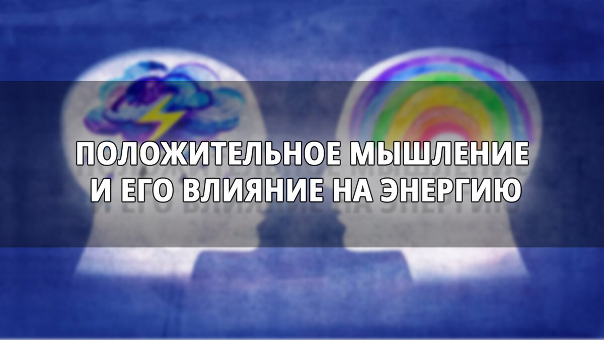 Том и джерри том 1963. Том и джерри 1965. Атомная энергия журнал. Энергия тома. Энергия изменяется в.